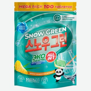 Таблетки для посудомоечной машины Snow Green Эко с ароматом мандарина и ветивера, 100 шт