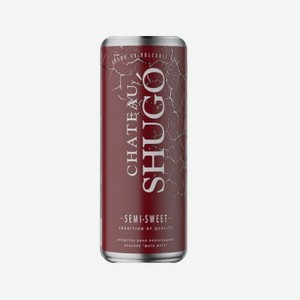 Вино игристое  Шато Шуго  полусладкое красное 0,25л 11,5% банка