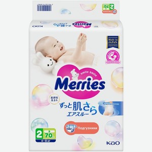 Подгузники Merries для детей размер S 4-8кг 70шт., 70 шт