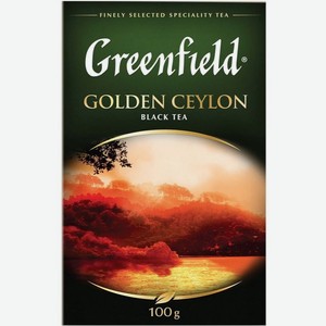 Чай черный Greenfield Золотой Цейлон листовой 100г, 100 г