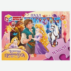 Игра настольная Умные игры Развивающие пазлы Макси 12 деталей в ассортименте 1шт., 1 шт