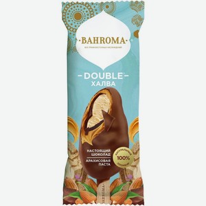 Мороженое Bahroma Двойное (Double) халва 75 г