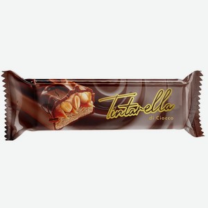 Конфеты Tintarella с карамелью, нугой, арахисом глазированные, Цена за 100 г