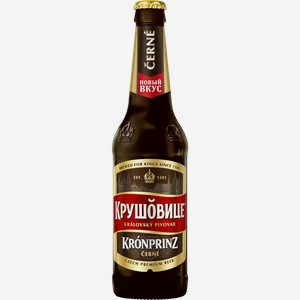 Напиток пивной КРУШОВИЦЕ Черне пастеризованный 4,1%, 0.45л