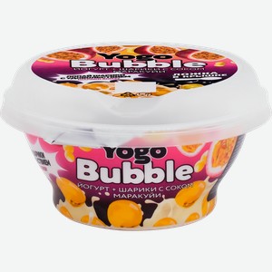 Йогурт МОЛОЧНЫЙ МИР Yogo Bubble с шариками и соком маракуйи 1,5%, без змж, 120г
