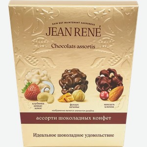 Конфеты JEAN RENE Ассорти из темного, молочного и белого шоколада, 132г