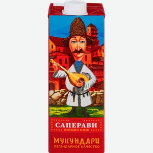Вино МУКУНДАРИ Саперави ординарное красное полусладкое, 1л