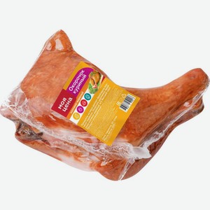 Окорочок цыпленка-бройлера Моя цена копчено-вареный весовой 600 г