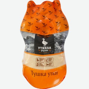 Утка Утиная ферма тушка, охлажденная, 1 сорт