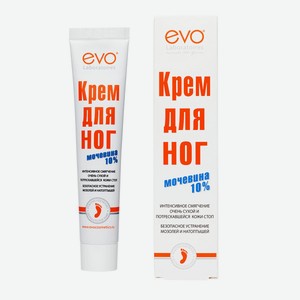 Крем Д/ног Эво 50мл