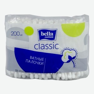Палочки Ватные Белла Классик 200шт Пакет