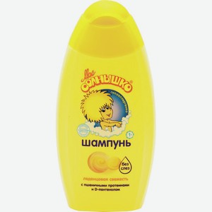 Шампунь Мое Солнышко Свежесть Леденцов 200мл