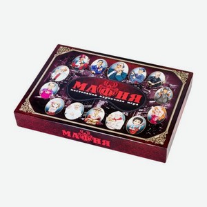 Игра настольная карточная Мафия с масками 10кор 320г 30*21*4.2см 320 г