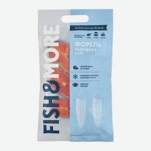 Стейк из радужной форели на коже замороженный Fish&More 500г 500 г