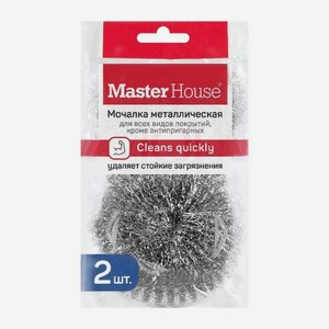 Мочалка для посуды Master House металлическая сетка 2шт 39 г