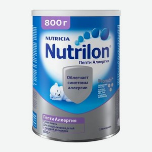 Смесь Nutrilon Пепти Аллергия 800г 800 г