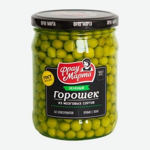 Горошек зеленый консервированный Фрау Марта 450г 450 г