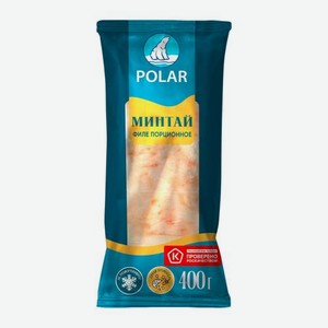 Филе Минтая Polar порционное 400г 400 г