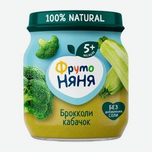 Пюре детское со вкусом Брокколи-кабачок с 5 месяцев Фрутоняня 110г 110 г