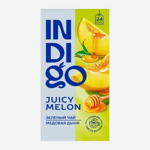 Зелёный чай Медовая дыня Indigo 24пак 39 г