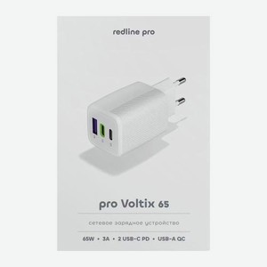 Сетевое зарядное устройство NQC-8 USB + Type-C 65Вт Red Line 50 г