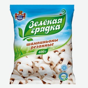 Шампиньоны резаные Зеленая Грядка 400г