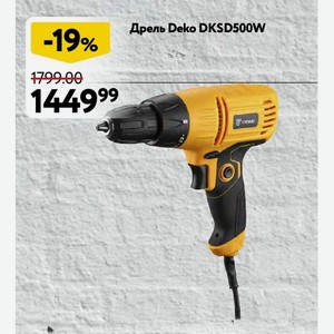 Дрель Deko DKSD500W