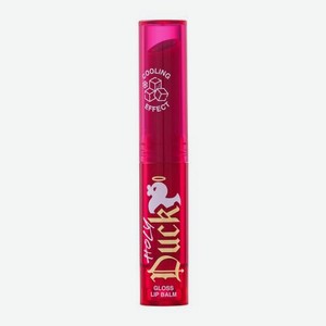 Глянцевый бальзам для губ Holy Duck тон 01 Beauty Bomb 2 г