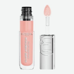 Блеск-масло для губ тон 201 Молочный L’Oréal Paris Plump Ambition 5 г