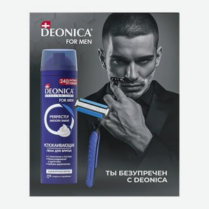 Подарочный набор для бритья Ты безупречен Deonica For Men Пена 240мл + Станок в ассортименте 381 г