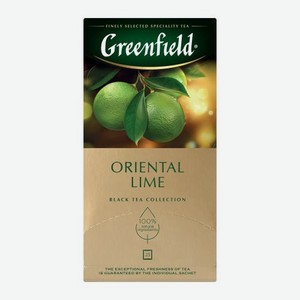 Чёрный чай ароматизированный Greenfield Oriental lime 25пак 38 г