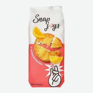 Печенье Кукис со вкусом апельсина/карамели Snapjoys 180г в ассортименте 180 г