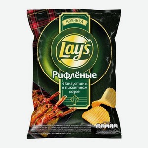 Чипсы Лангустины в пикантном соусе Lays 93г 93 г