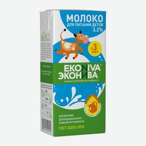 Молоко Эконива детское ультрапастеризованное 3.2% 200мл 206 г