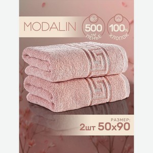MODALIN Полотенце махровое GREEK, Розовый