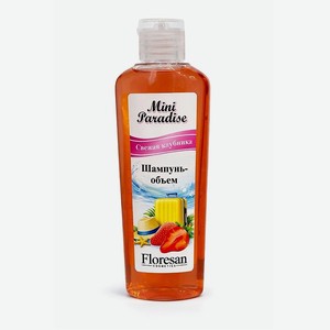 FLORESAN Шампунь-объем для волос  СВЕЖАЯ КЛУБНИКА  MINI PARADISE, 80 мл