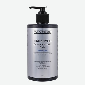 PANTEON COLOR & CARE COLLECTION Шампунь мужской освежающий, 450 мл
