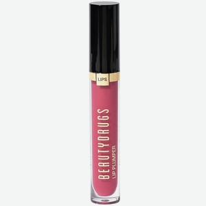 BEAUTYDRUGS Блеск для объема губ, 05 Hugh