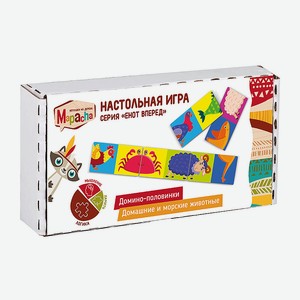 MAPACHA Настольная игра из дерева домино - половинки «Домашние и морские животные», В комплекте 28 плашек.