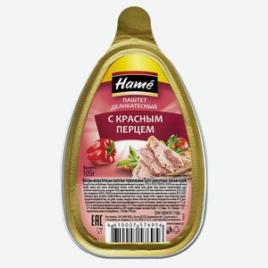 Паштет деликатесный Hame с красным перцем 105г