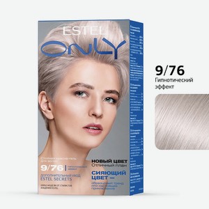 ESTEL PROFESSIONAL Стойкая краска-гель для волос ONLY 9/76 Блондин коричнево-фиолетовый, 125 мл