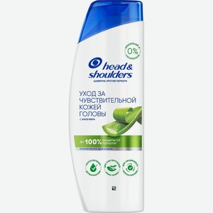 Шампунь д/волос Head&Shoulders Sensitive д/чувствительной ко