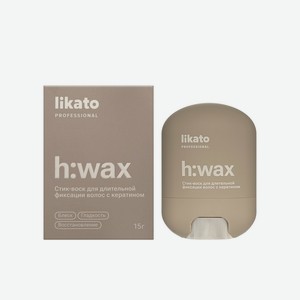 Стик - воск для длительной укладки волос с кератином Likato Professional h:wax 15г