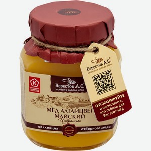 Мед Берестов А.С. Алтайцвет избранное майский натуральный цветочный полифлорный 500г, 500 г