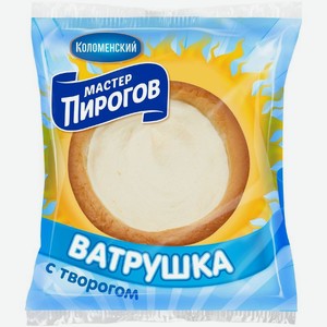 Ватрушка Мастер Пирогов с творогом 70г, 70 г