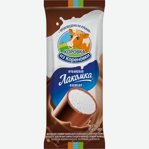 Пломбир Коровка из Кореновки ванильный в шоколадно-сливочной глазури 15% БЗМЖ 90г, 90 г