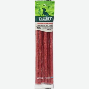 Колбаски Titbit Кальяри Золотая коллекция лакомство для собак 20г, 20 г