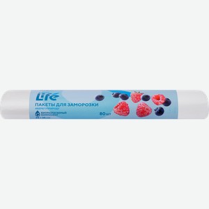 Пакеты для заморозки ЛЕНТА LIFE Био 25х35см, Арт. 7930, 80шт