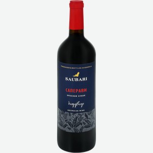 Вино SAUBARI Saperavi сортовое ординарное красное сухое, 0.75л