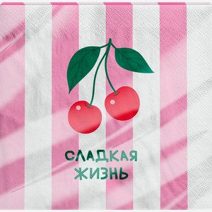 Салфетки бумажные CITY HOME TRADE Пикник Фрукты 2 слоя, 33х33см, 12шт